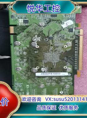 MA356 议价！议价