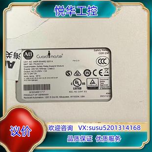 EM4R2 传感器原装 现货议 原装 正品 440R