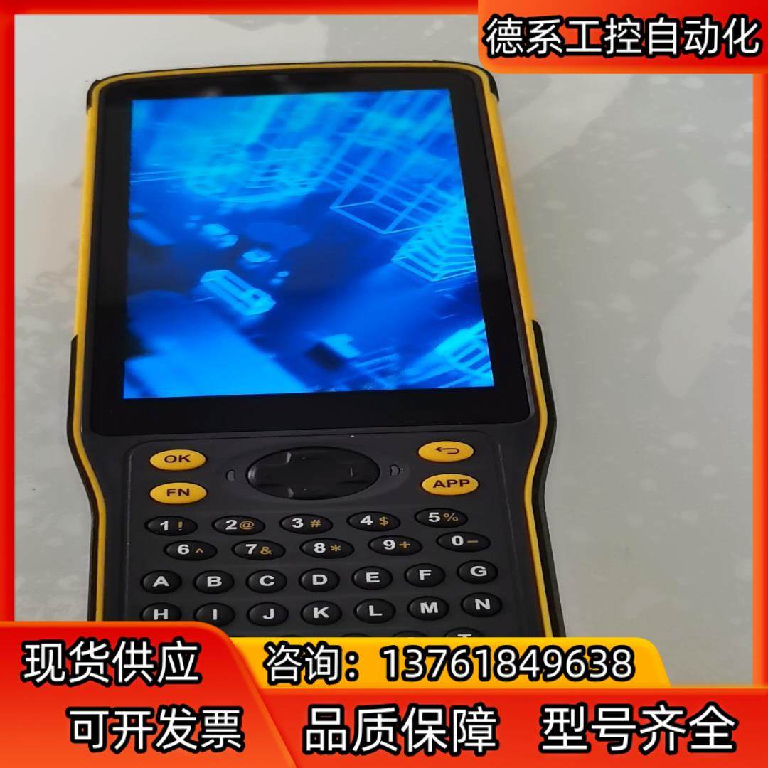 千寻位置HC6 UniStrong手簿，功能正常