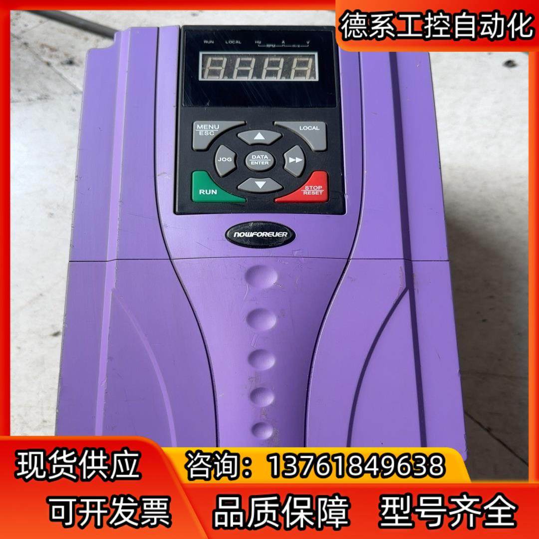 B2000-4T0075L南方安华变频器，7.5千瓦，,鲜花速递/花卉仿真/绿植园艺,浇水接口/取水阀/配件,淘宝优惠券,粉丝福利购,淘宝优惠卷