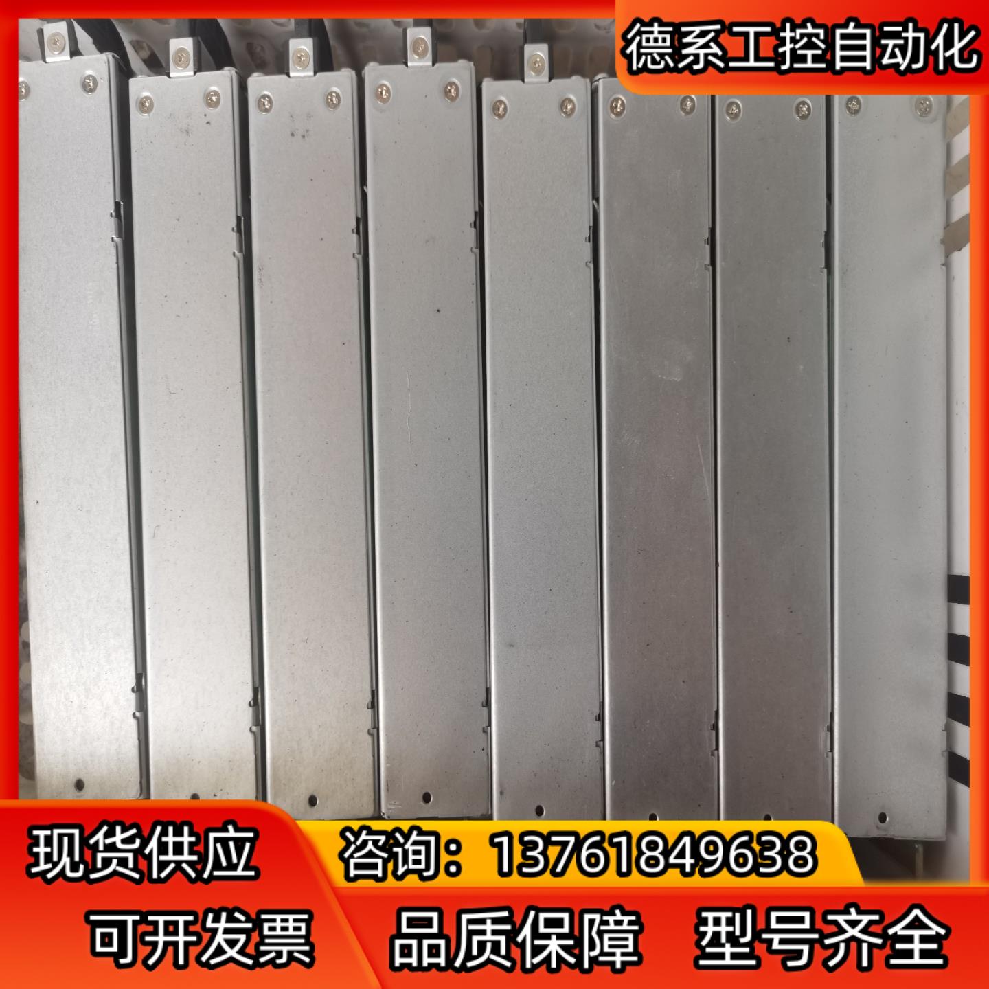 HP DL580G7 服务器模块电源HSTNS-PL11 4