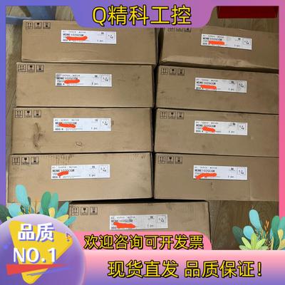 现货全新原装伺服电机MDME102GCGM余料
