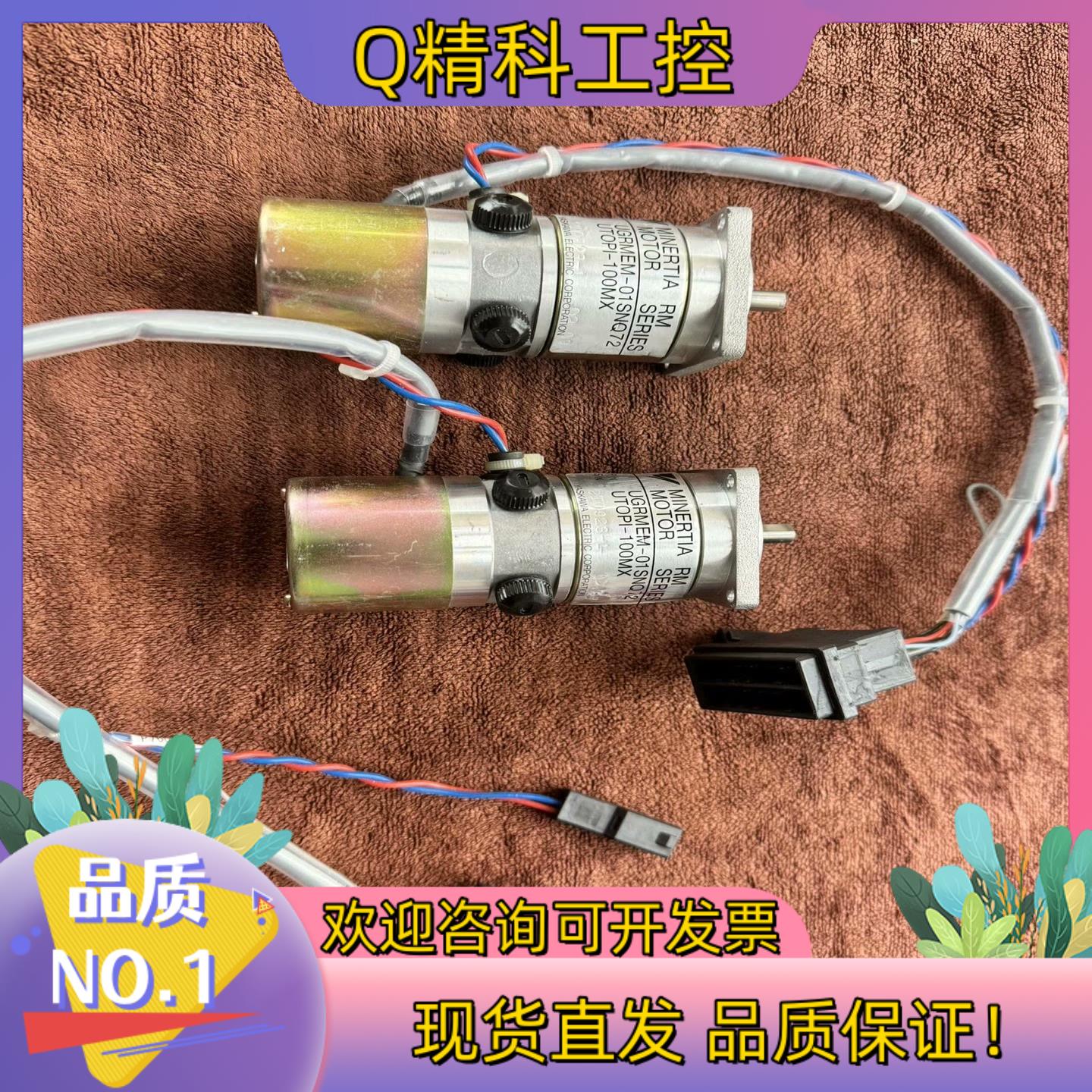 现货Nikon光刻组件 UGQMEM-01SNQ22  UG