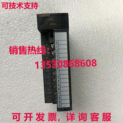 供应原装二手 MELSEC-Q Q68DAV D/A 转换器单元 三菱 Via