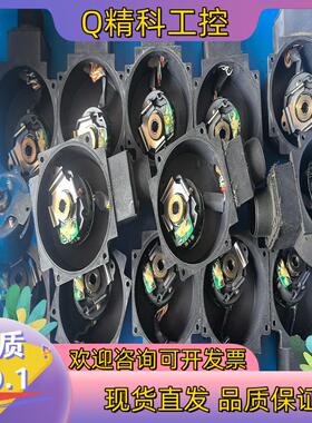 现货电机编码器MFE2500P8NCA