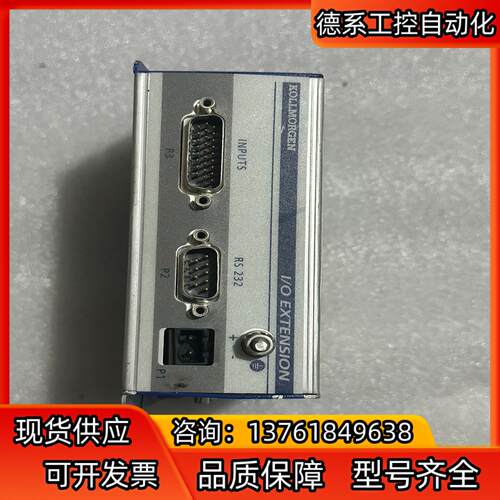 KOLLMOREGEN 科尔摩根 0190-A2460