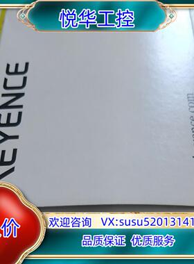 原装OP-88542，OP-88500，OP-84114，OP-议