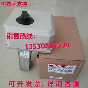 供應(yīng)原裝 電動(dòng)閥門致動(dòng)器驅(qū)動(dòng) ML7421B8012