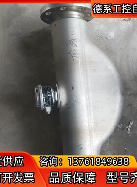 EH恩德斯豪斯质量计，80F80-9FD4/0传感器.2