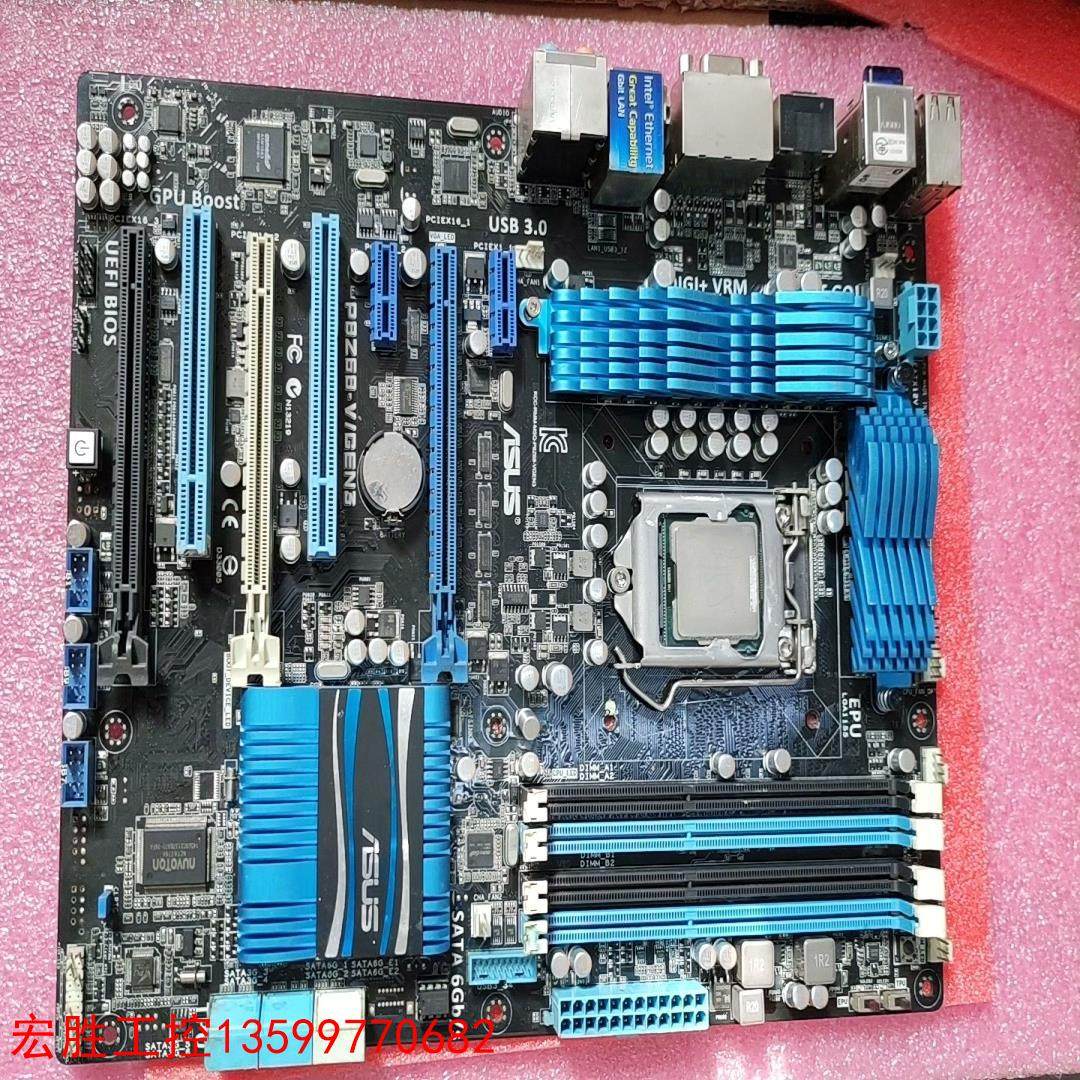 【宏胜工控】asus/华硕 p8z68-v/gen3/p8z68-v p