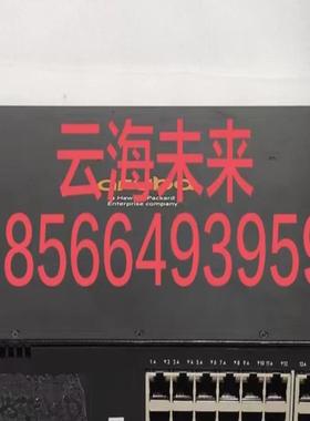 Aruba 2540-24G-POE+ JL356A 24口