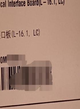 21年SSN3SL16A15，全新原装未开封的，需要的联系私