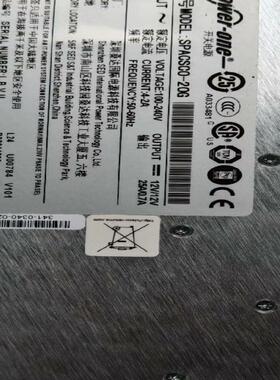 CISCO思科?AIR-PWR-5500-AC?电源拆机成色