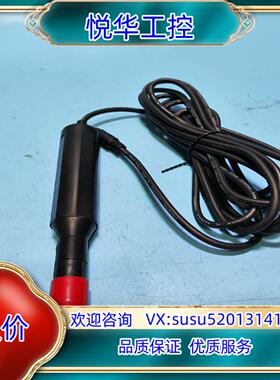 台湾路昌lutron 氧气电极棒 OXPB-11 溶氧测试仪议价