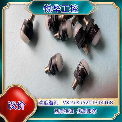 邦纳触摸感应开关，K30APT2XBF2Q-804034，功议价