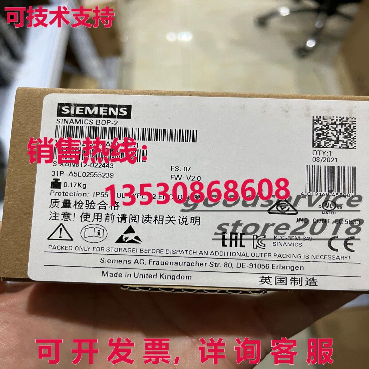 原装供应6SL32550AA004CA1Sinamics BOP-2 6SL3255-0AA00-4CA1