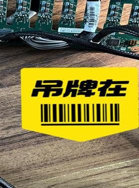 X3650M5服务器第一套硬盘扩展背板FRU：00FJ756