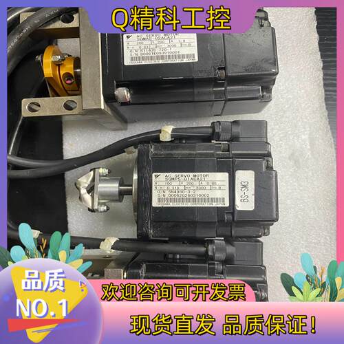 现货安川电机SGMPS-01ACA21  230