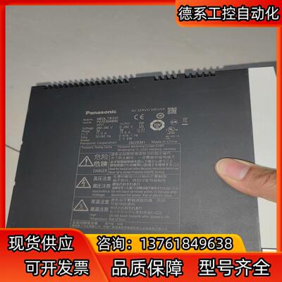 数控设备定位控制用MEDLT83SF伺服控制器，商品成色