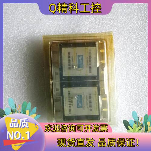 现货VICOR模块VI-RAM-E1