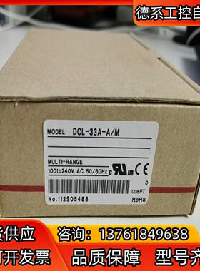神港SHINKO温控JCL-33A-A/M