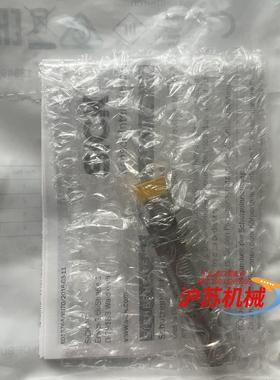 IME2S12-08N4DC0,订货号1091948