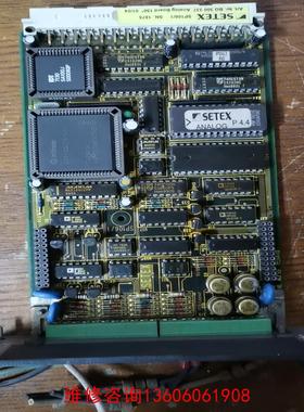 （请询价）setex sp106/1议价