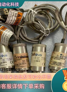 现货MKS 870B13PCB4GL1 Range1000psi