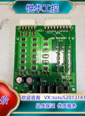 AINP-01C全新ABB800系列变频器整流板触发板 喜欢议价