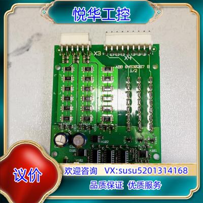 AINP-01C全新ABB800系列变频器整流板触发板 喜欢议价