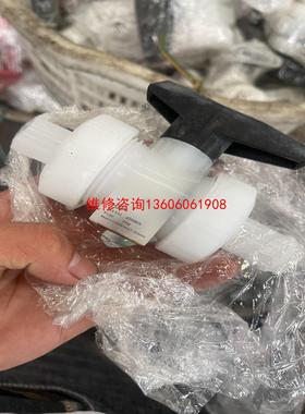 （请询价）瑞士GF PVDF球阀，Typ. 546. DN20议价