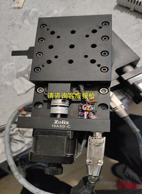 询价ZOLIX  电动XYR三轴光学平台 XY行程50mm R轴
