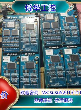 原装AXT BPFR V3.1原装有几十片议