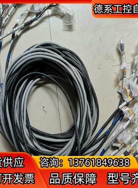 F39-JD3A-D/ F39-JD3A-L安全光栅尺