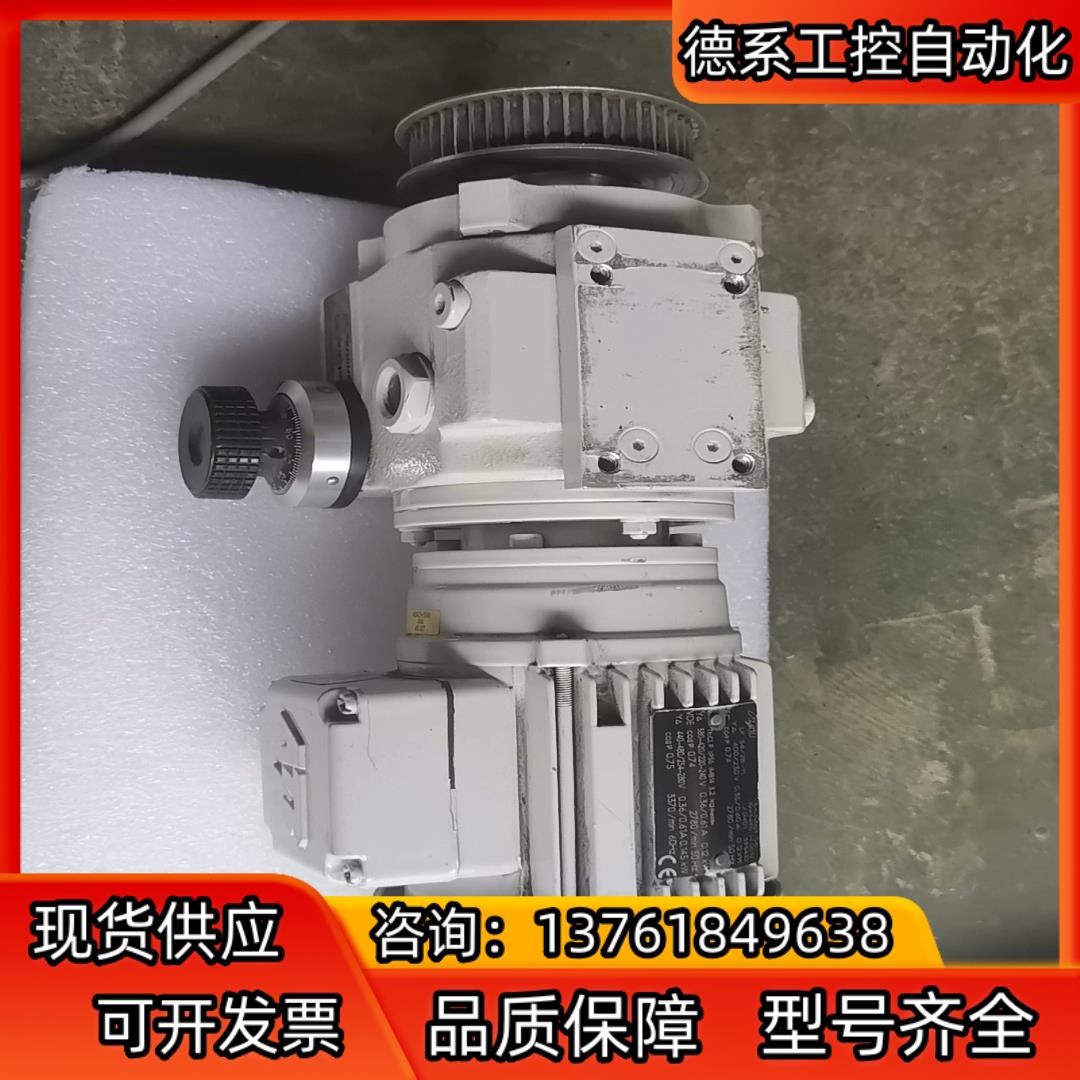 德国ATB电机,具体情况图片。有用得上的可以私聊