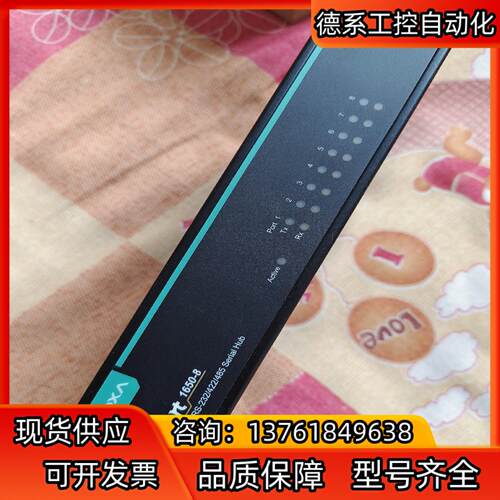 MOXA1650-8 moxa1150 moxa1130 拆