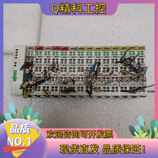 001750 现货原装 000 337 万可模块750