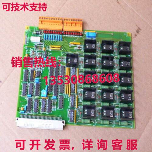KEBA E-16-DIGOUT-PLUS,D1456E-2 输出模块 SCREW 夹端库存现货