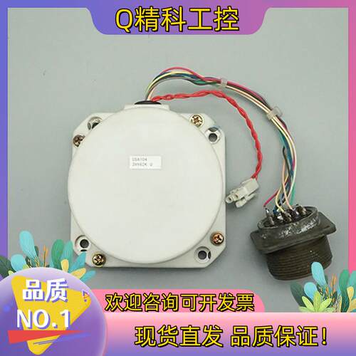 现货OSA104