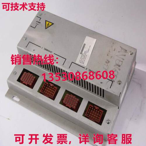 辛辛那提 Milacron 电源 3-424-2092A / 34242092A 版本 A GT3库