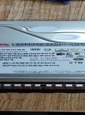 02311AYT 华为2TB 3.5寸7.2k SATA硬盘