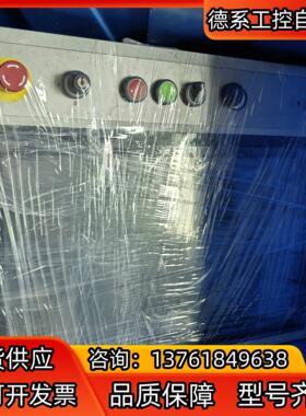 倍加莱触摸屏5PC9:558364.000-00现货议价