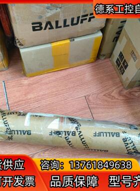 BTL6-A110-M0150-A1-S115(BTL002