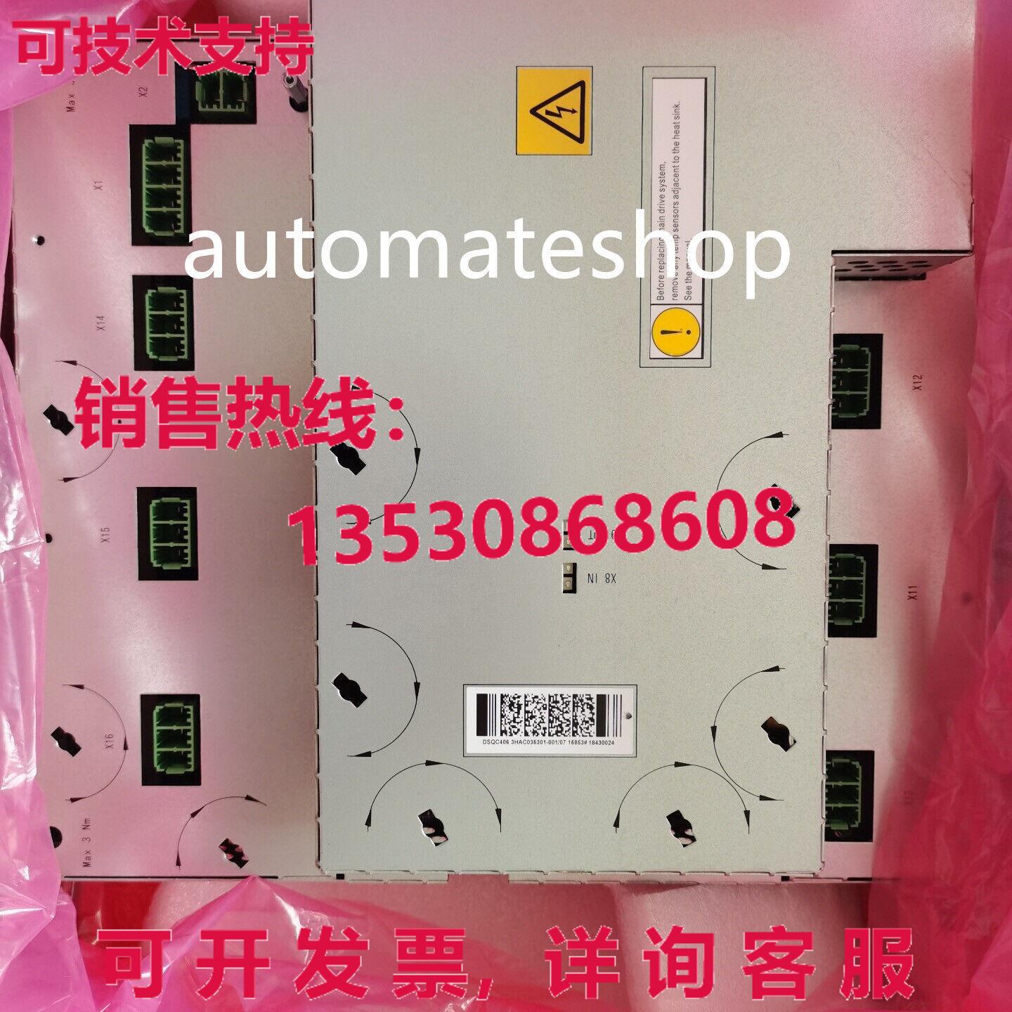 供应原装 robot control cabinet accessories DSQC406 3HAC03