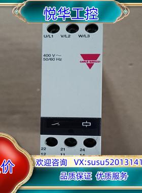原装CARLO GAVAZZI 佳乐继电器EUED4007023议