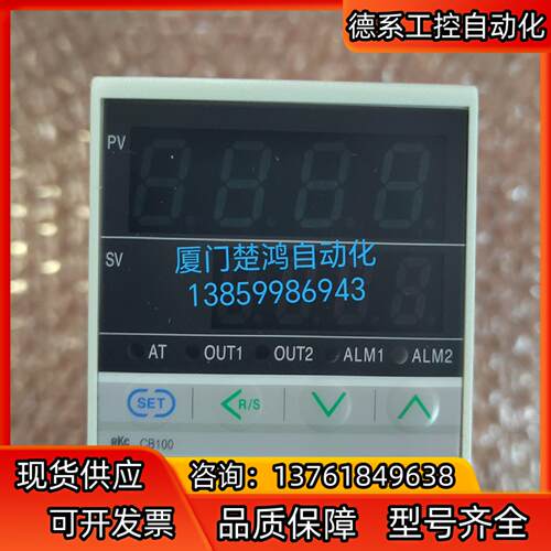 理化RKC温控表CB100D501-M*HH-NN/N
