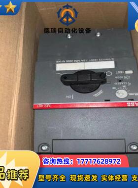全新电动机起动器MS497-40 MS497-20议价