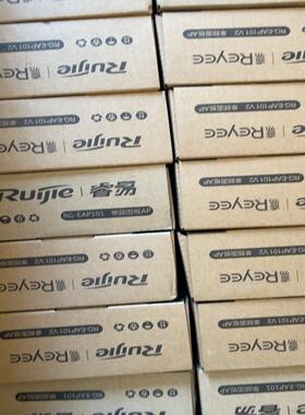 锐捷rg-eap101面板86型ap