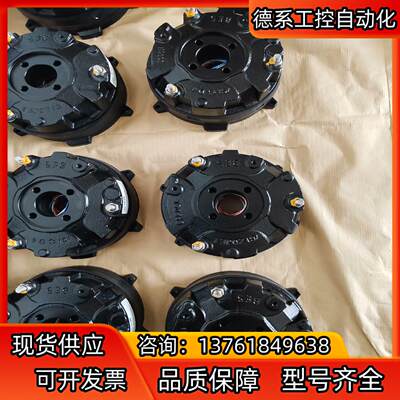 sewBE5A原装正品实物实图