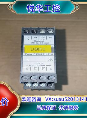 原装Knick P41000D1-0199 德国科尼克隔离放大器议